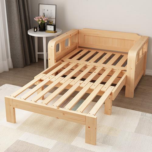 实木沙发床可折叠小户型简约1米双人1.2多功能推拉两用简易折叠床