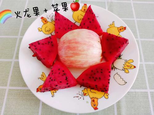 今日水果分享 火龙果 苹果