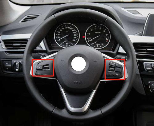 汽车按键厂家:汽车方向盘多功能按键有哪些?