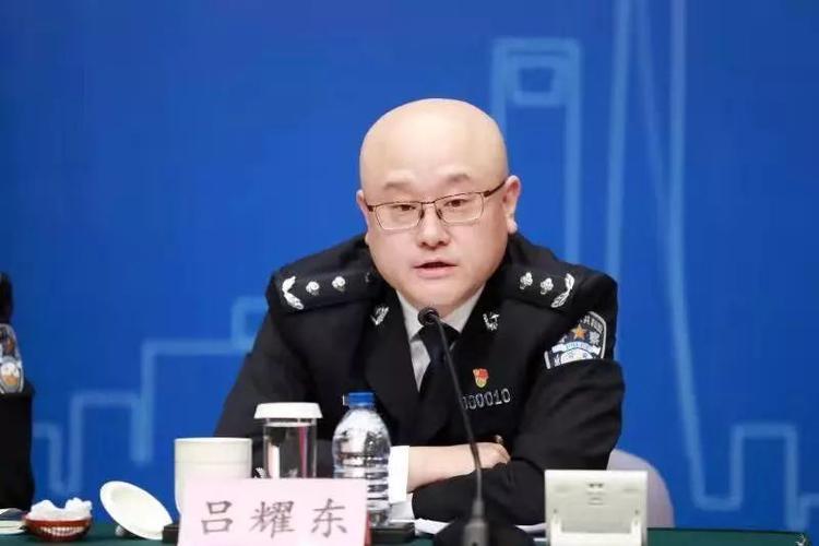 副市长,市公安局局长龚道安介绍了上海依托智慧公安赋能,助力社会治理