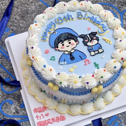 粉丝定制蛋糕宋亚轩十八岁生日快乐