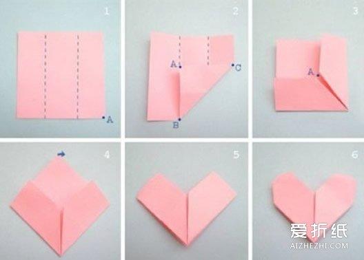 如何折纸爱心的方法简单爱心的折法图解