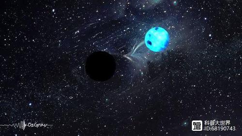 黑洞与中子星相遇,是将其吃掉还是被撑死?科学家已拍到真实场景