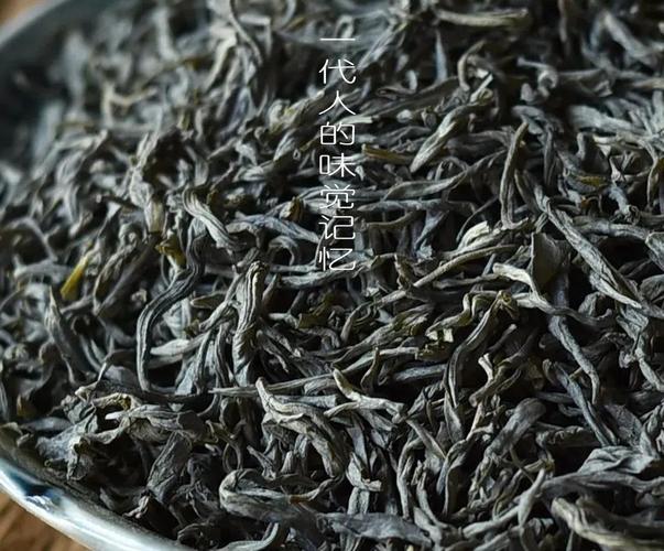 云南滇绿绿茶临沧耿马古树春茶蒸酶茶一代人的味觉记忆