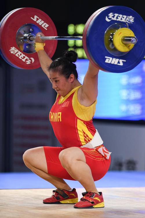 举重——全国女子举重锦标赛76公斤级a组赛况(2)