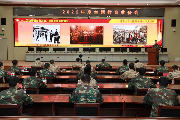 火箭军某部多措并举推动思想政治教育体系构建走深入实 - 中国军网