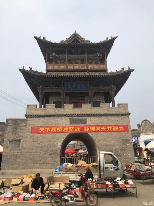 清明节假期游襄汾县汾城镇古建筑群
