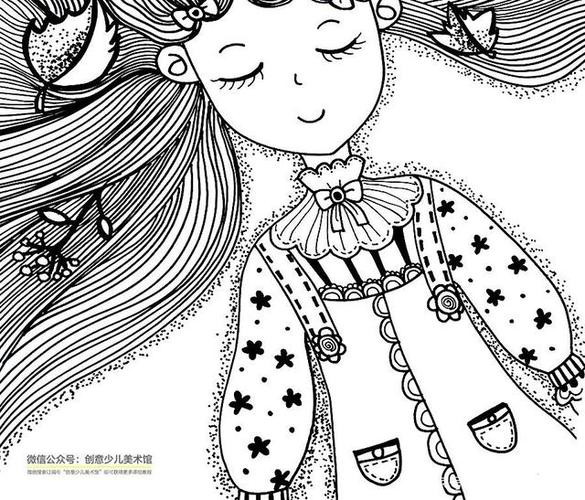 儿童画教程|创意线描画《秋姑娘的长头发》