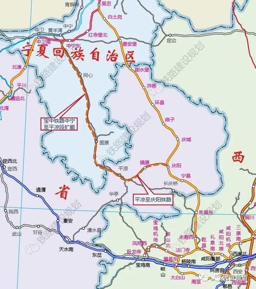 甘肃铁路(甘肃铁路图)