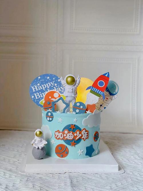 上海宇航员蛋糕加油少年蛋糕男孩蛋糕
