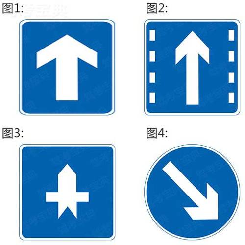 以下交通标志表示单行线的是哪一项?