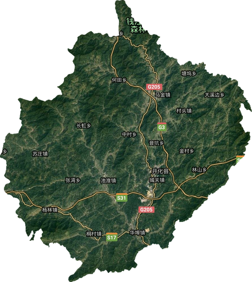 开化县高清卫星地图
