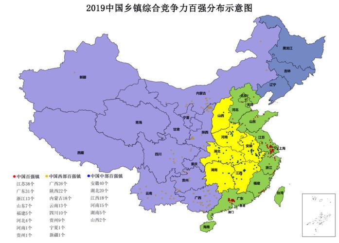 厉害了2019中国中部百强镇揭晓松滋市八宝镇上榜