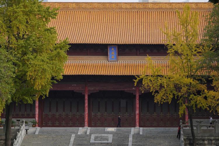 2020年11月20日南京朝天宫.乾隆皇帝五次幸临此地.