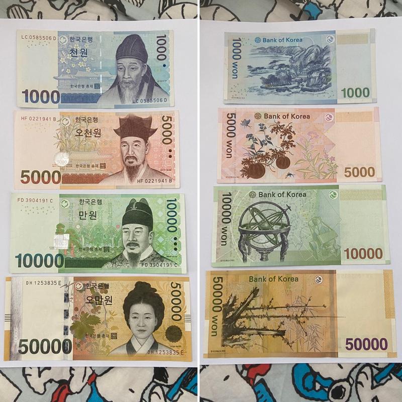 纸币收藏之9693韩圆won 韩国纸币一套全 全套分别是1000,5000