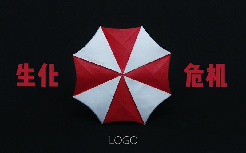 折纸教程保护伞公司标志