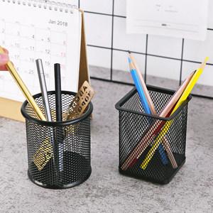 韩国创意文具 防锈笔筒 黑色金属网笔桶办公桌收纳文具筒简约时尚