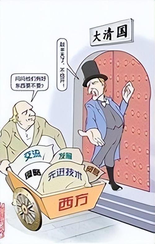 清朝实行闭关锁国政策为什么还有很多中国商人跑到日本做生意