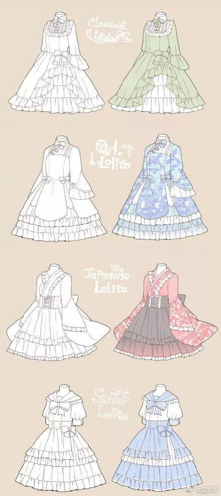 每一天都要做一个小公主lolita小裙子画法