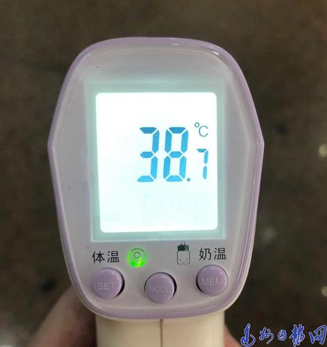 5℃,39℃……短时间内体温相差4℃!红外线额温计"不靠谱"?
