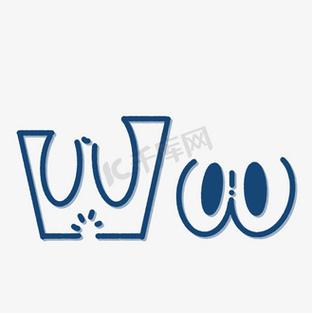 ww兔年系列英文字母