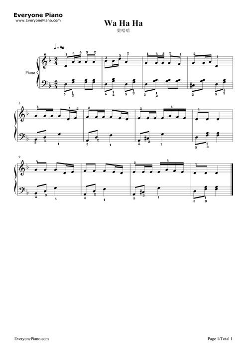 哇哈哈五线谱预览1-钢琴谱文件(五线谱,双手简谱,数字谱,midi,pdf)