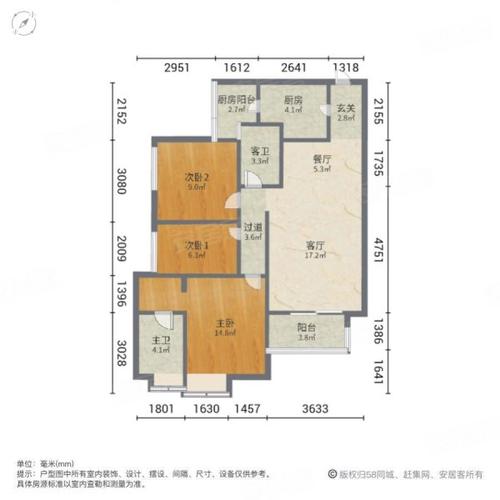 品质到位,华润翡翠城5期二手房,251万,3室2厅,2卫,89平米-成都安居客