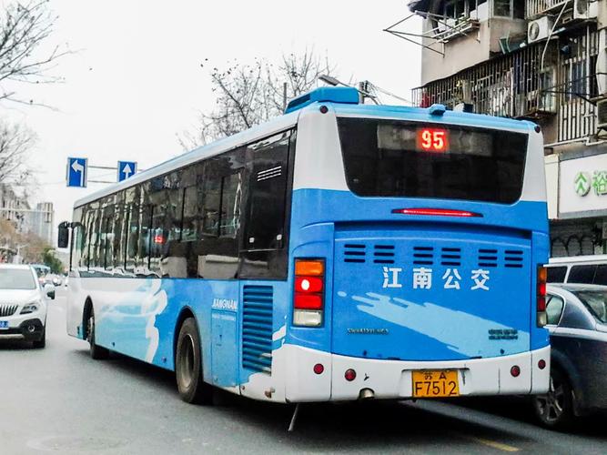 南京公交95路