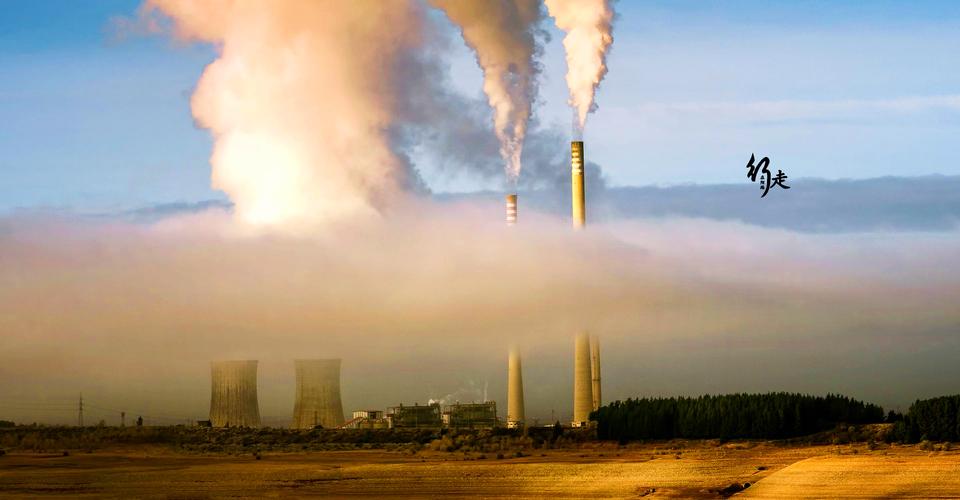 原创污染最严重国家:人均碳排放近40吨,年收入却高达42万元