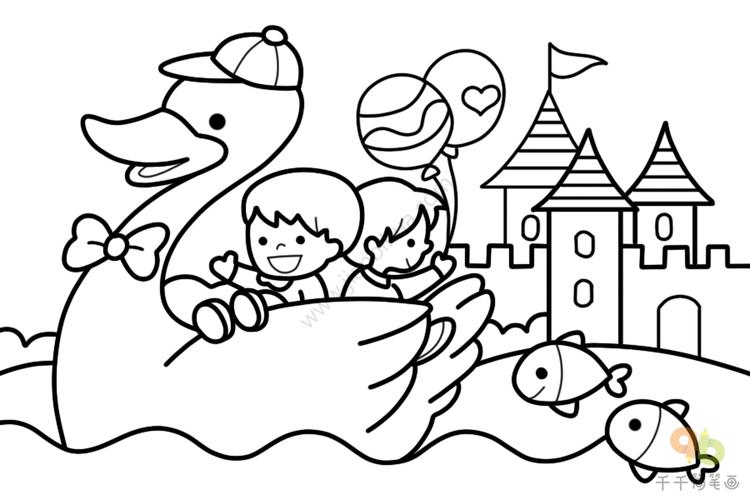 在鸭子船上玩耍的孩子们 游乐场的快乐时光_儿童画简笔画