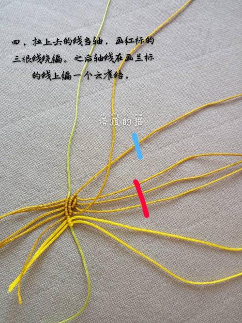 编斜卷结胸花详细教程,好看的创意绳子制作手工-中国结教程-编法图解