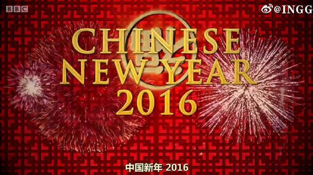 【大年初一,来看浓浓年味的纪录片《中国新年:全球最大庆典 chinese