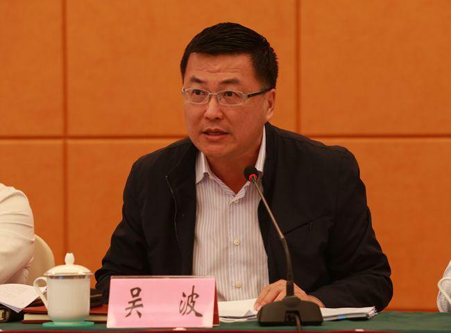 市委副书记,市长邹广出席主会场会议并讲话.