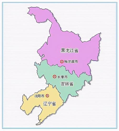 东三省行政区划调整建议