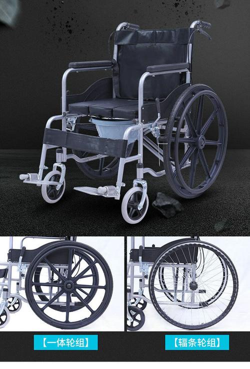 轮椅带坐便折叠轻便老人便携手动轮椅车残疾人康复轮椅代步手推车