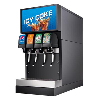 现调可乐机商用碳酸饮料机冷饮机四阀百事可乐现调机 四阀