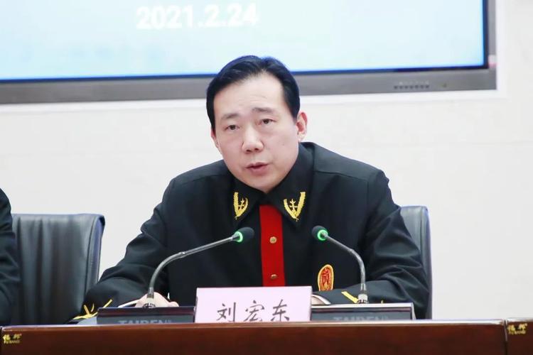 刘宏东同志在讲话中代表中院党组和全院干警向新任职