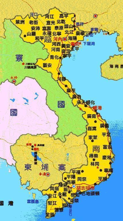 越南曾用2个字套路中国皇帝中国南方险些变成争议土地