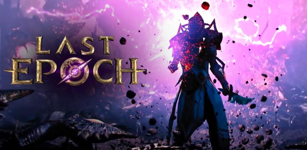 最后纪元(last epoch)1.0版本全面上线,探索新颖玩法与丰富剧情!