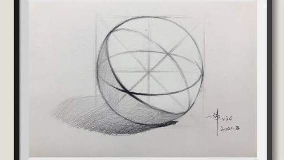 球体之结构素描
