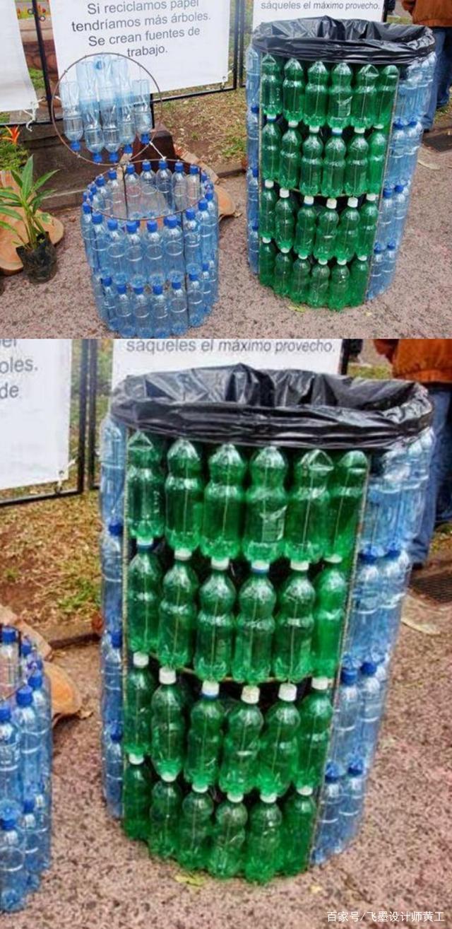 存了54个塑料瓶做成一个垃圾桶,真的一点都不难!实用就是有点丑