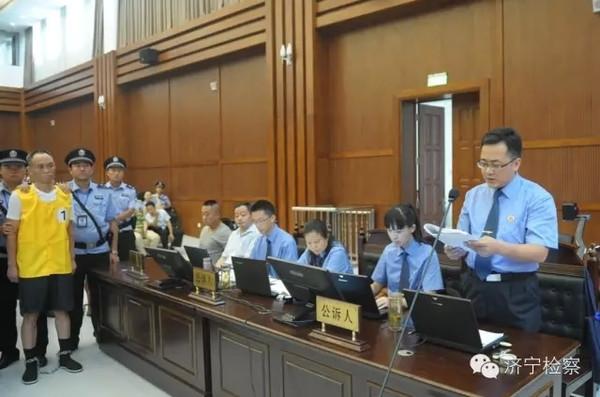 济宁市检察院提起公诉的赵书文黑社会性质组织案件一审宣判