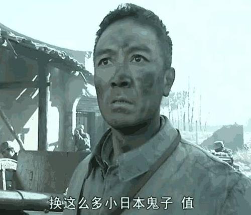 李云龙常挂嘴边的"小日本",为什么不要脸的管自己叫做"大日本帝国"?