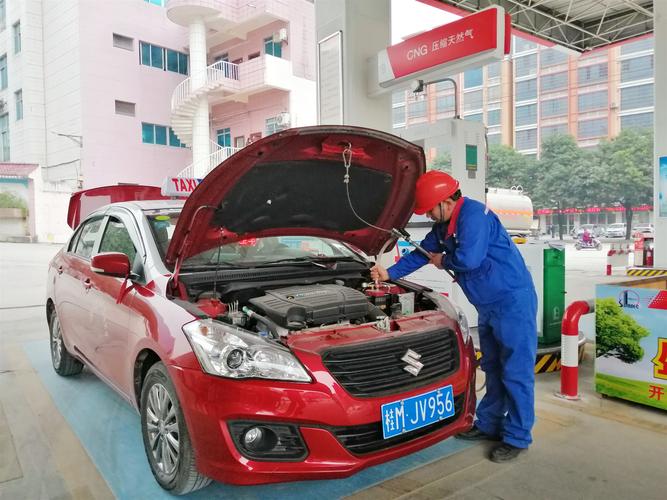 中国石化广西石油河池分公司首座加气站正式营业 _汽车