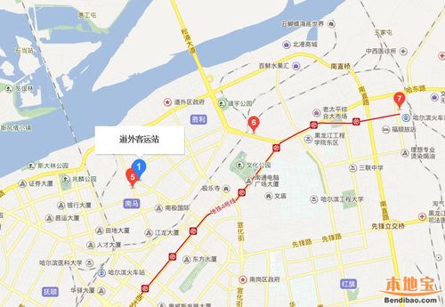 > 哈尔滨道外客运站地图   道外客运站地址:黑龙江省哈尔滨市道外区