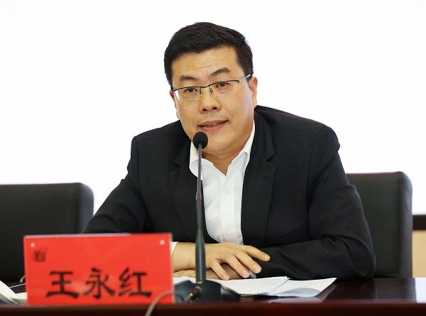 国家机关事务管理局副局长,党组成员王永红