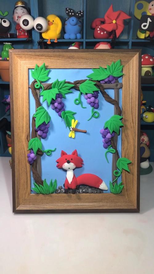 狐狸和葡萄创意美术粘土相框画