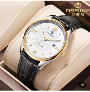 【欧西尼男士手表】欧西尼男士手表品牌,价格 - 阿里巴巴