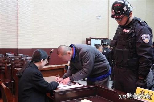 韩城法院对以王某为首的恶势力犯罪集团案件公开宣判