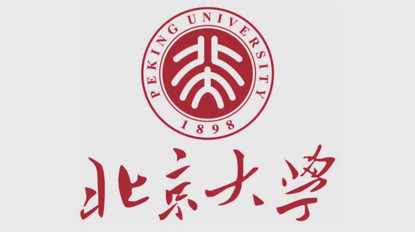 笔者突然发现,中北大学的校徽,与北京大学竟有几分神似.